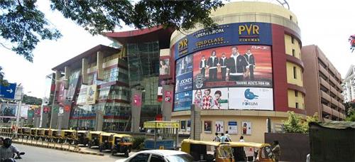 Movie Theaters in Bangalore