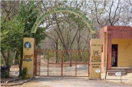 Takhni Rehmapur Wildlife Sanctuary in Hoshiarpur