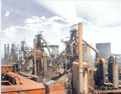 Durgapur Steel plant