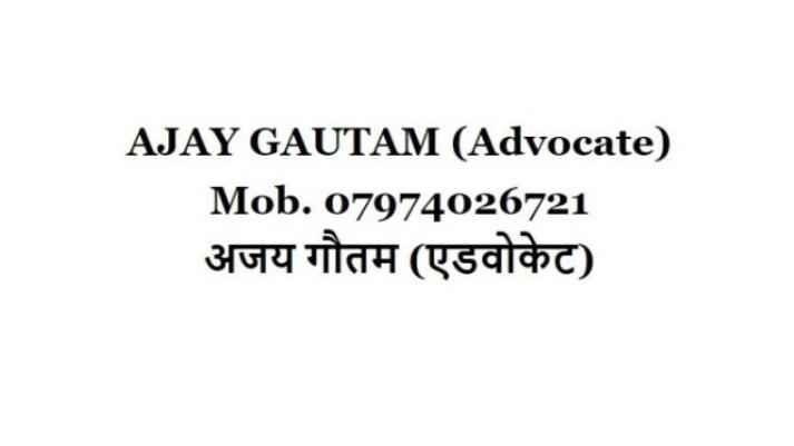 Advocate Ajay Gautam  banner
