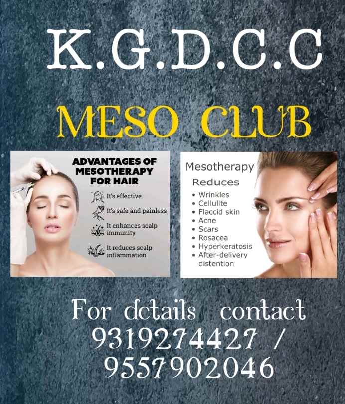 Khatri's General, Dental and Cosmetology Clinic banner