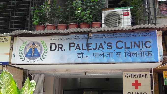 Dr. Amit Paleja's Homeopathic Clinic banner