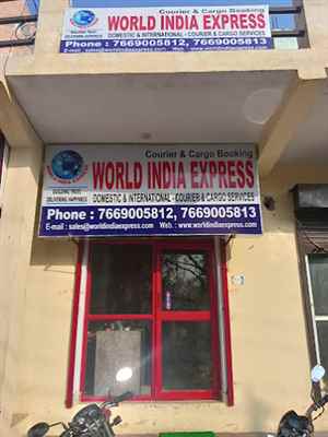 World India Express