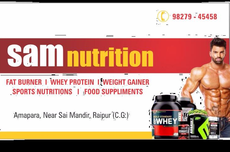 Sam Nutrition banner