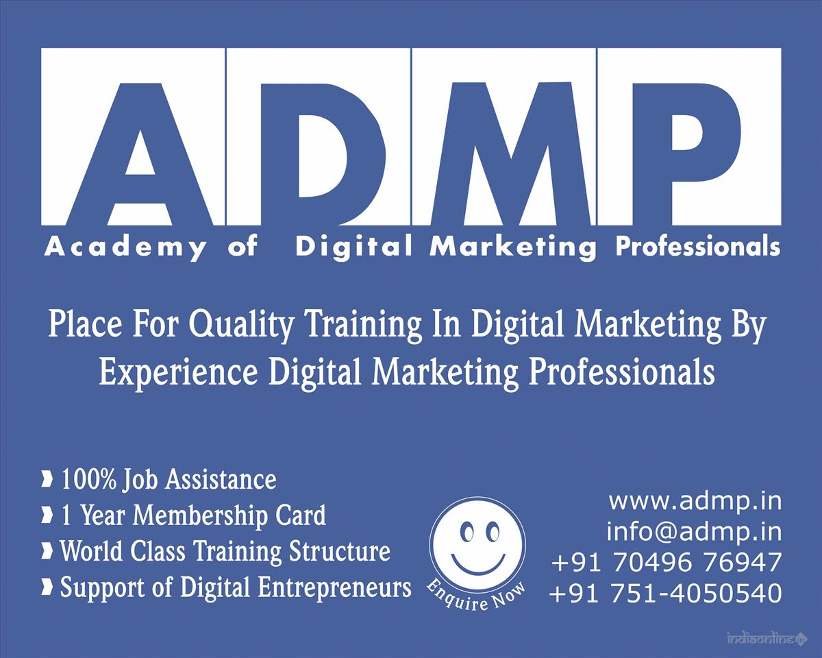 Academy of Digital Marketing Professionals banner